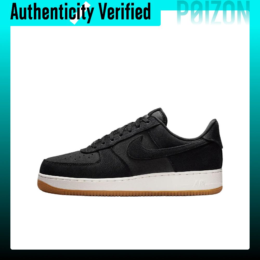 Nike Shoes Air Force 1 - Nike Air Force 1 – oddychające