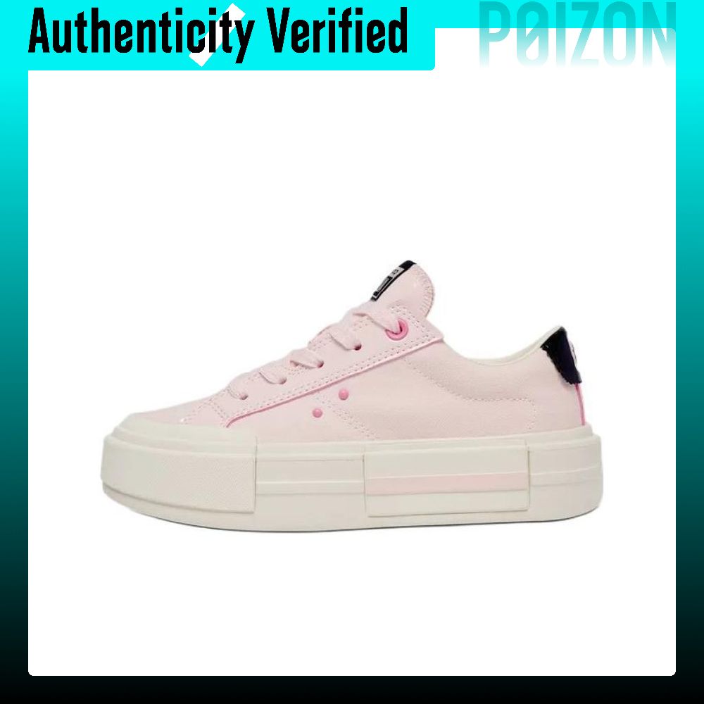 Vans Shoes Old Skool - Converse All Star Wygodne Niskoprofilowe Buty