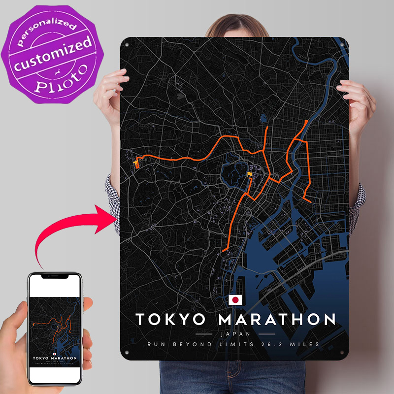 Custom Map Poster - Mapa trasy Maratonu Tokijskiego, plakat z