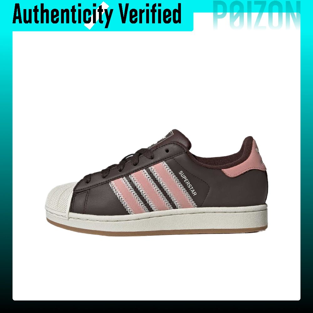 Adidas Shoes Superstar - Adidas Originals Superstar 2 Skórzane Klasyczne