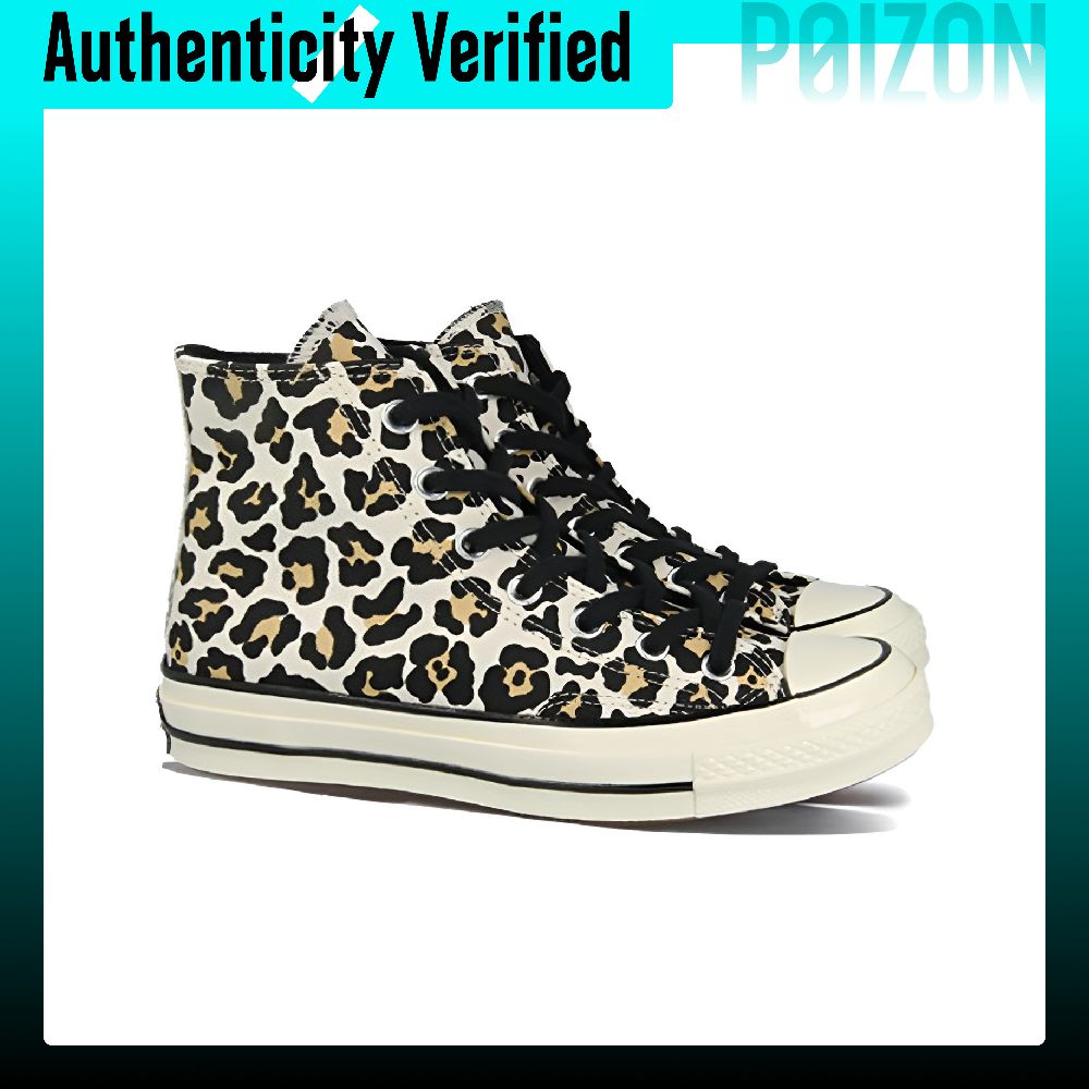 Buty Converse Chuck Taylor All – Converse Shoes Chuck Taylor All Star recenzja i cena