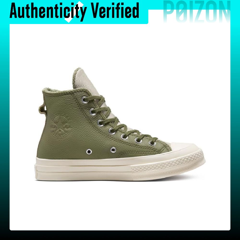 Converse Chuck Taylor All Star – Converse Shoes Chuck Taylor All Star recenzja i cena