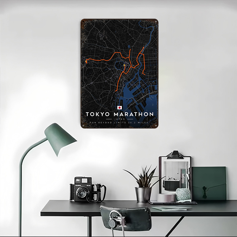 Mapa trasy Maratonu Tokijskieg – Custom Map Poster recenzja i cena