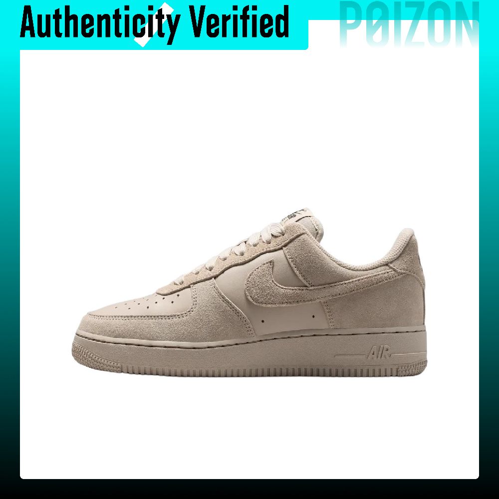 Damskie buty do jazdy na desko – Nike Shoes Air Force 1 recenzja i cena