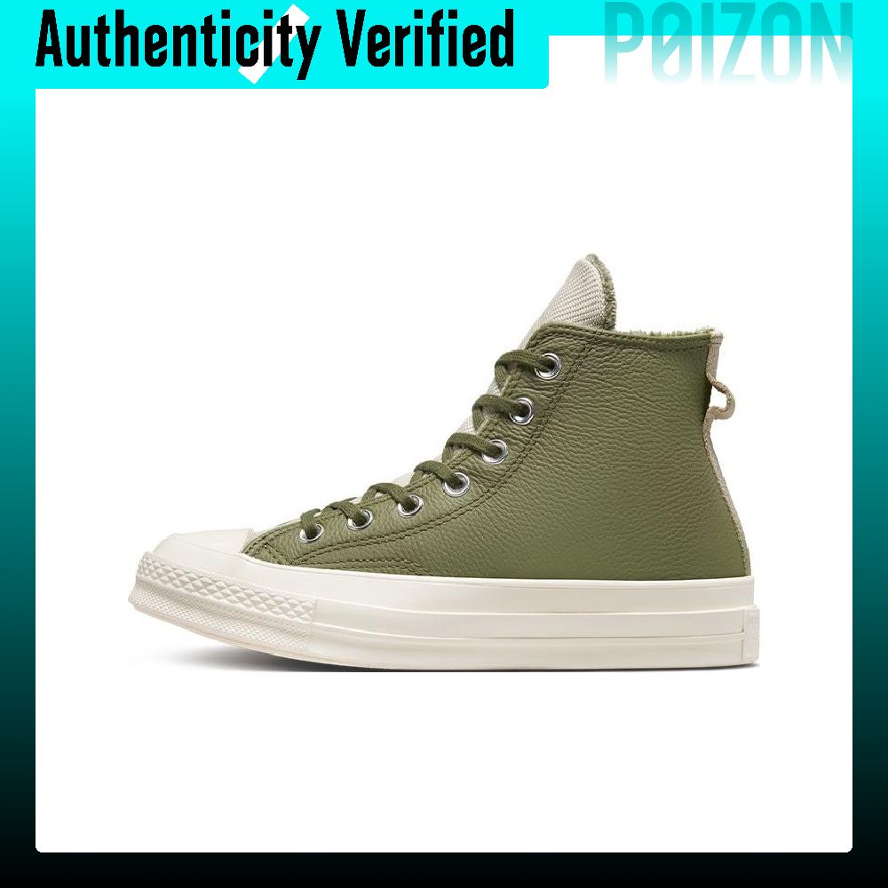Converse Chuck Taylor All Star – Converse Shoes Chuck Taylor All Star recenzja i cena