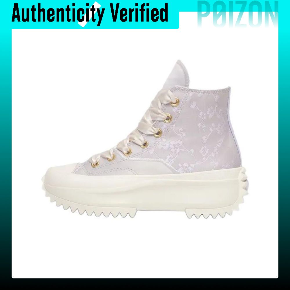 Converse Run Star Hike Buty co – Converse Shoes Run Star Hike recenzja i cena
