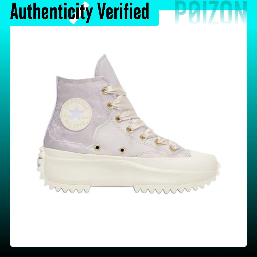 Converse Run Star Hike Buty co – Converse Shoes Run Star Hike recenzja i cena