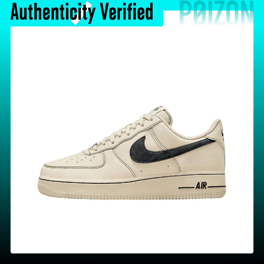 Nike Air Force 1 Buty do skate – Nike Shoes Air Force 1 recenzja i cena